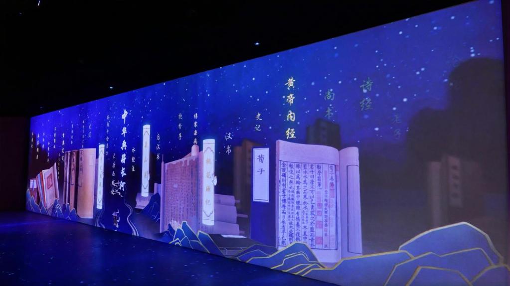 文化中国行丨国家图书馆：文化共享与跨界融合 让古籍文物“活”起来(图2)