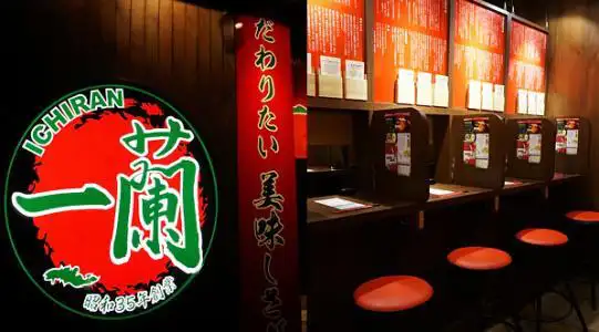 近3亿“单身人群”带火了“一人食”这个餐饮风口(图7)