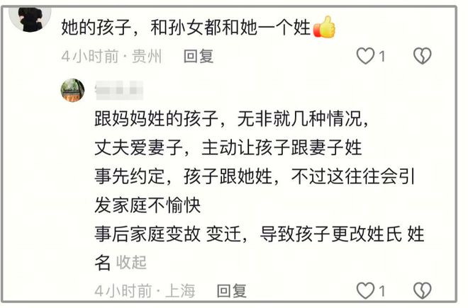 网红女歌手段煜去世年仅48岁死因曝光经常哭着唱情歌！(图4)