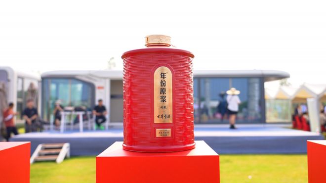 从皖北粮仓到大阪世博会 古井贡酒用品质跨越山海(图2)
