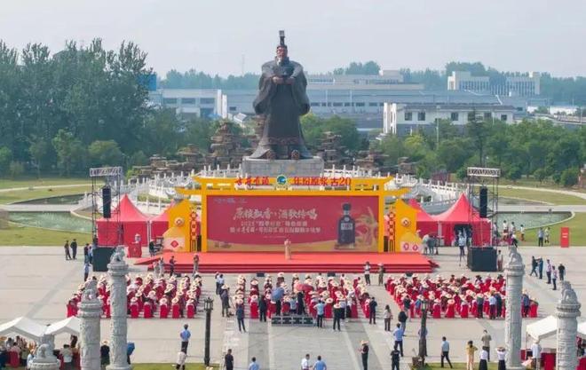 从皖北粮仓到大阪世博会 古井贡酒用品质跨越山海(图1)