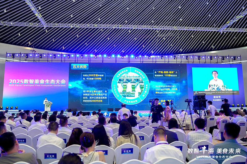 “机器人大厨”煎炒烹炸(图1)