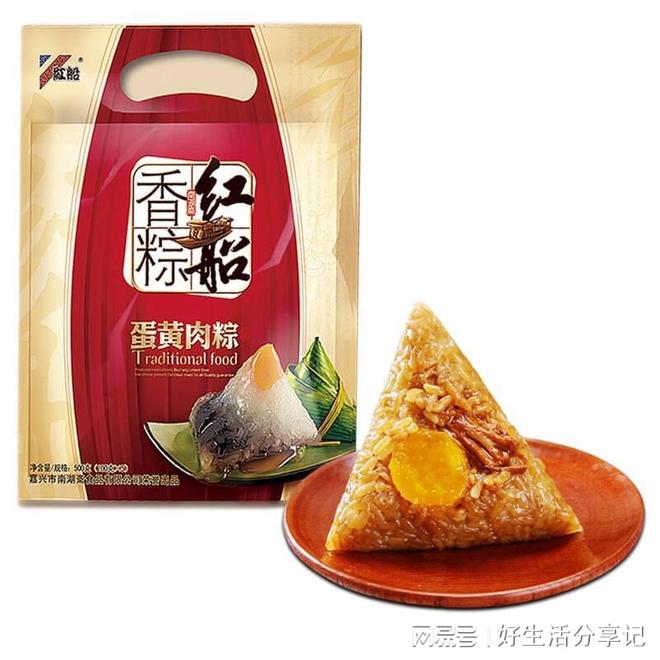 红船粽子：百年匠心铸就红色经典一口粽香传承南湖精神(图2)