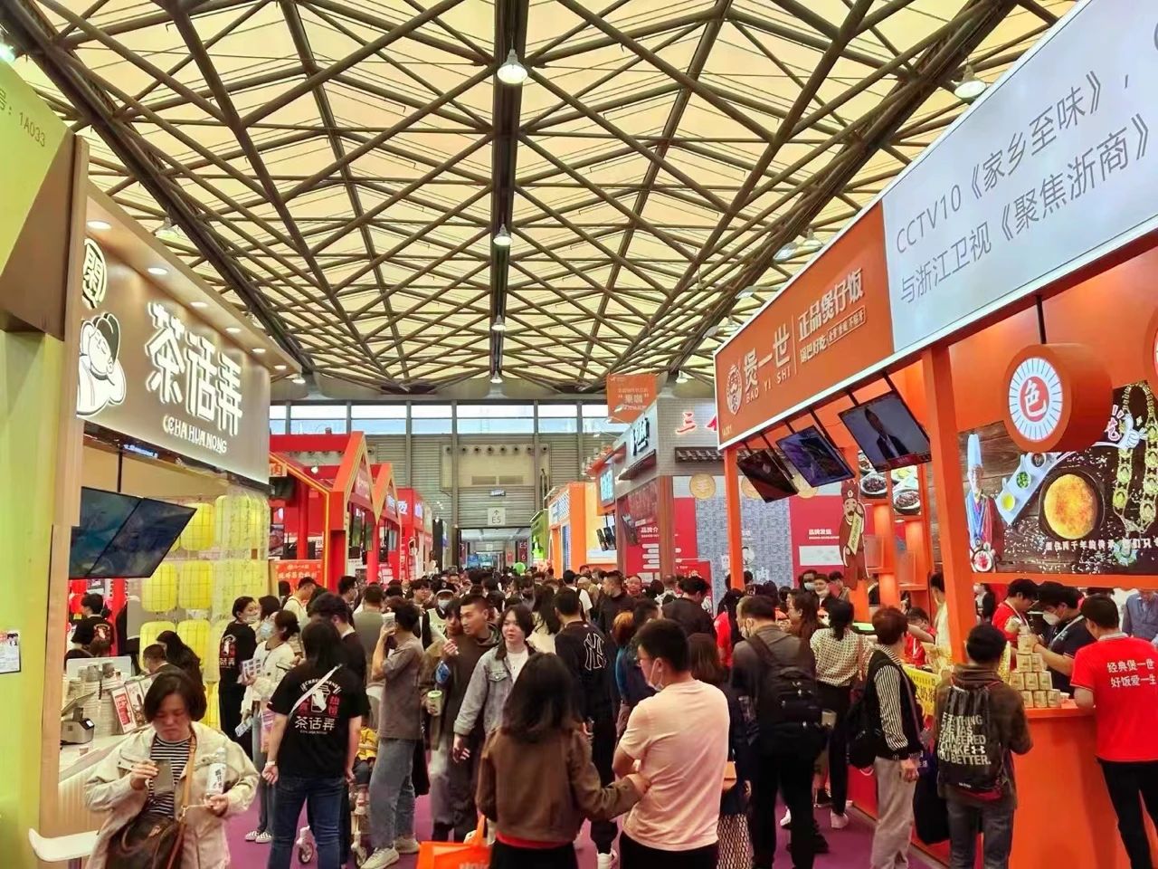 红塔红土瑞景纯债C(图1)