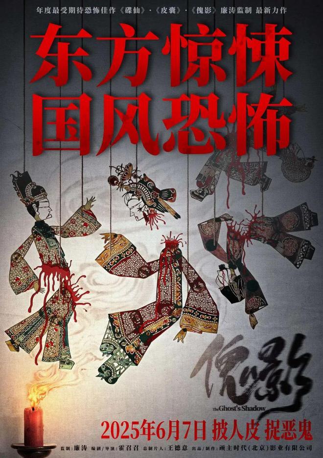 上周票房480亿成龙新片本周上映！(图6)