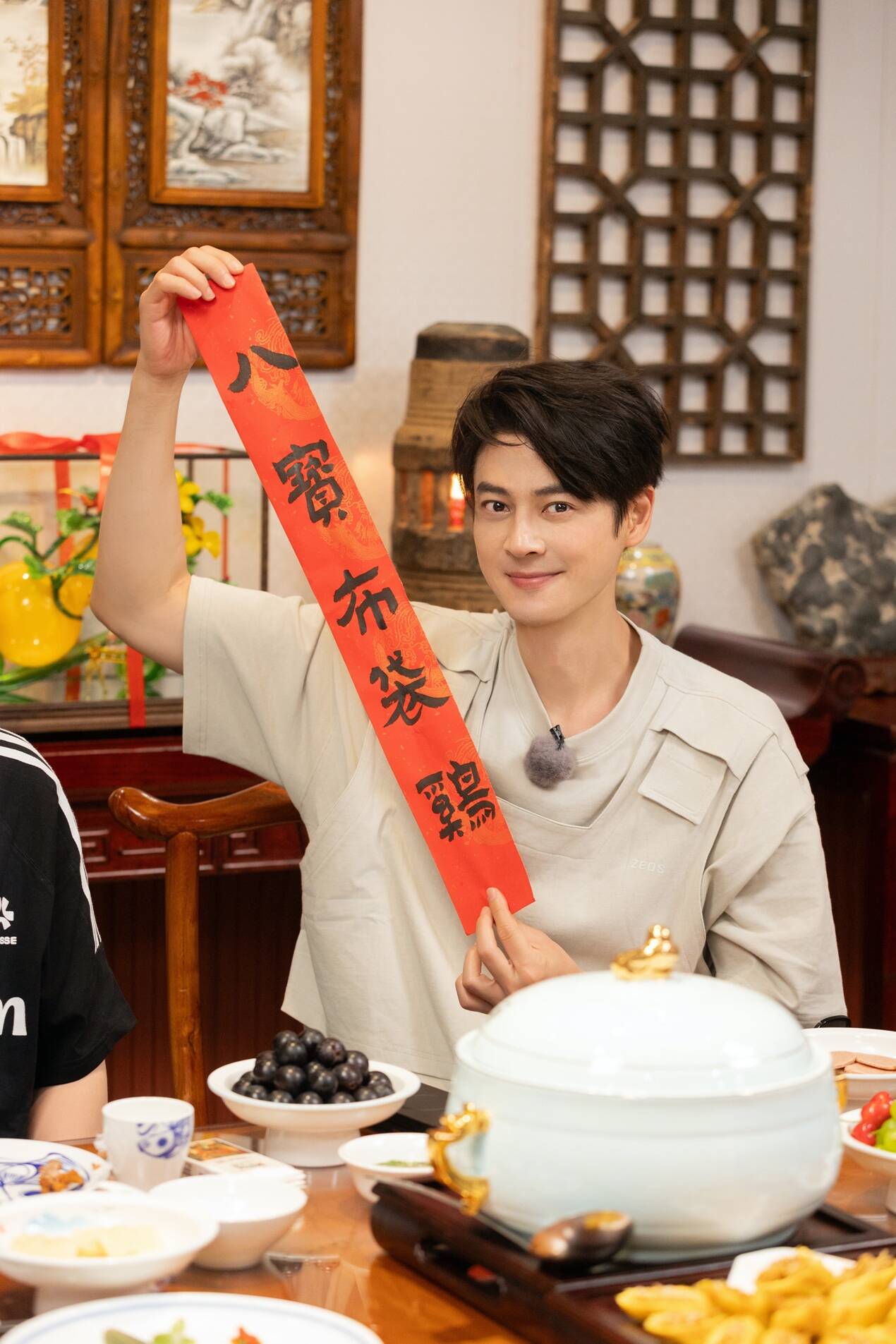 山东卫视《行进中国山海篇》走进淄博：鲁菜寻味之旅一桌村宴见证“有淄有味”新乡村(图1)