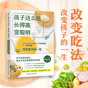惠发食品2025年上半年营收735亿元 持续发力市场拓展与渠道建设(图1)
