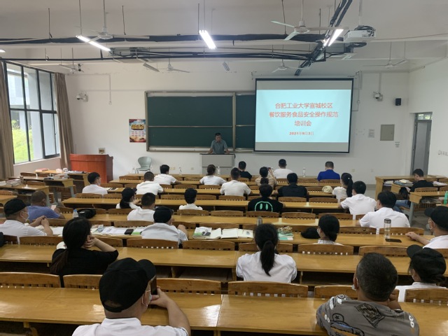 朝闻物启丨杭州市发布物业服务行业风控法务指引(图1)