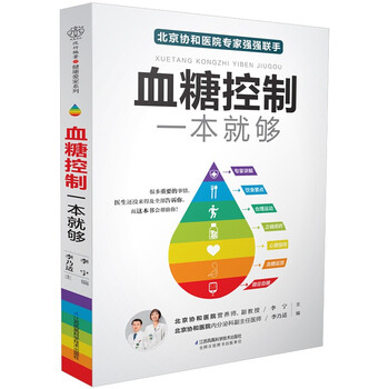 从制造到智造：2025中国新兴产业经济论坛落地合肥 “三新”产业成经济重要增长极(图1)