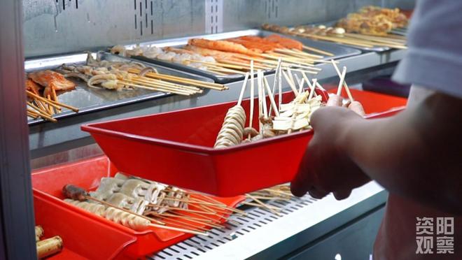 国家认证为烧烤匠人“正名” 乐至标准引领行业迈向“持证时代”(图3)