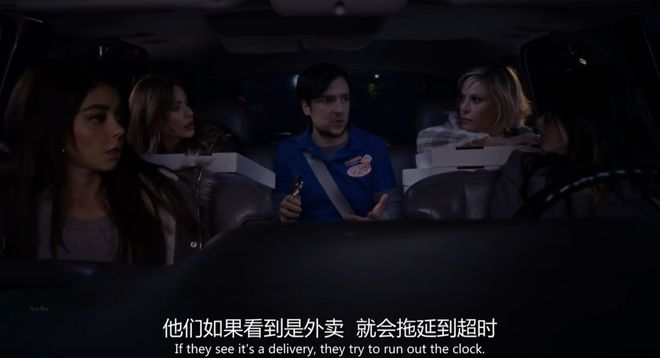 下沉到小镇的达美乐悄悄变成两小时排队王(图4)