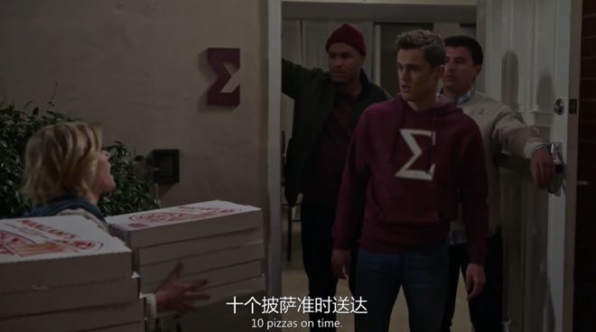 下沉到小镇的达美乐悄悄变成两小时排队王(图6)