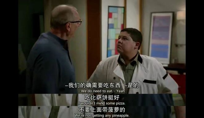 下沉到小镇的达美乐悄悄变成两小时排队王(图7)