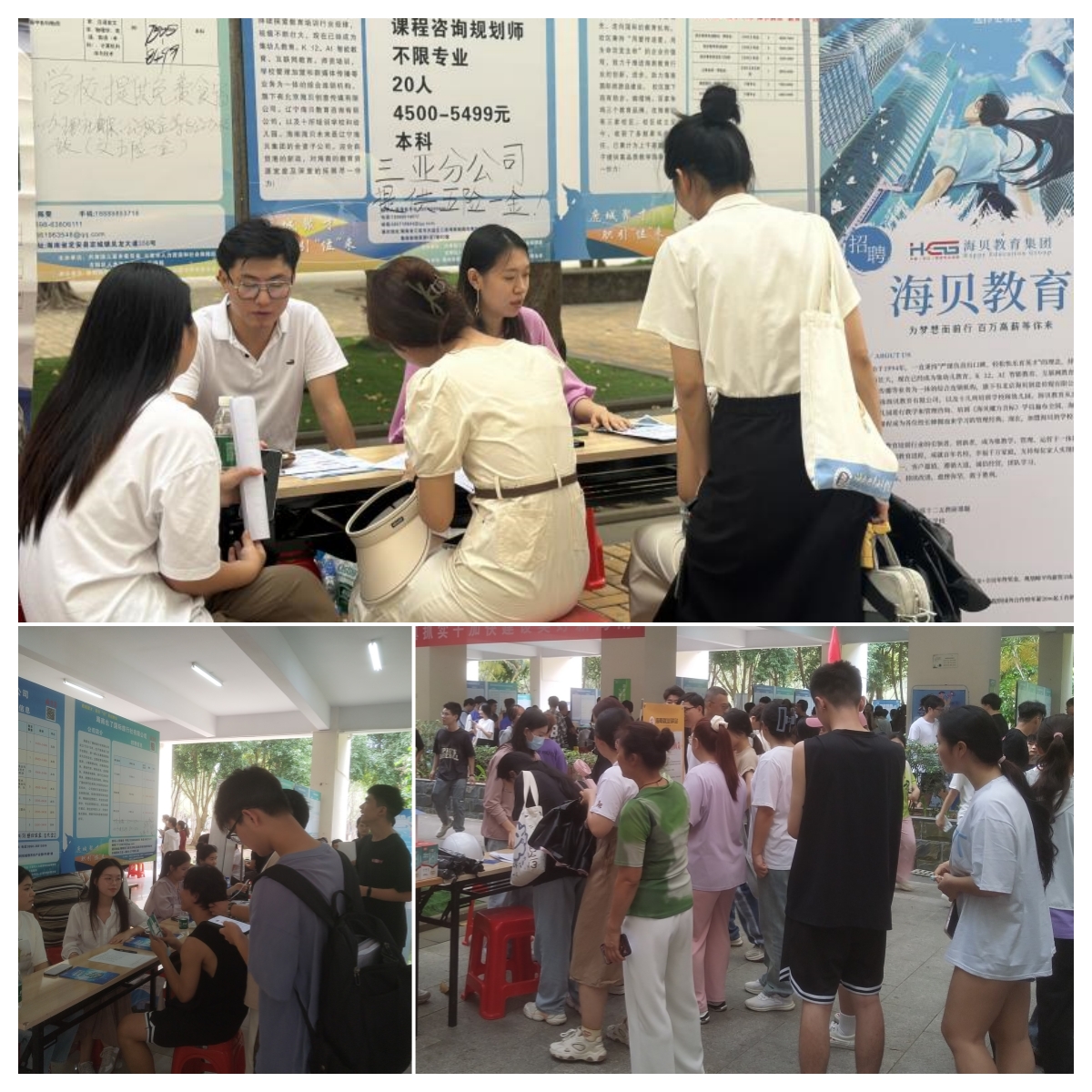 ■兰州牛肉拉面“工匠精神”系列报道之三(图1)