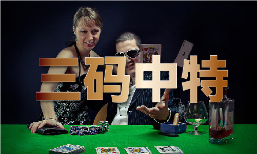 香港大全资料 - 香港大全资料官方老版本下载V3186 - 飞霸下载站(图1)