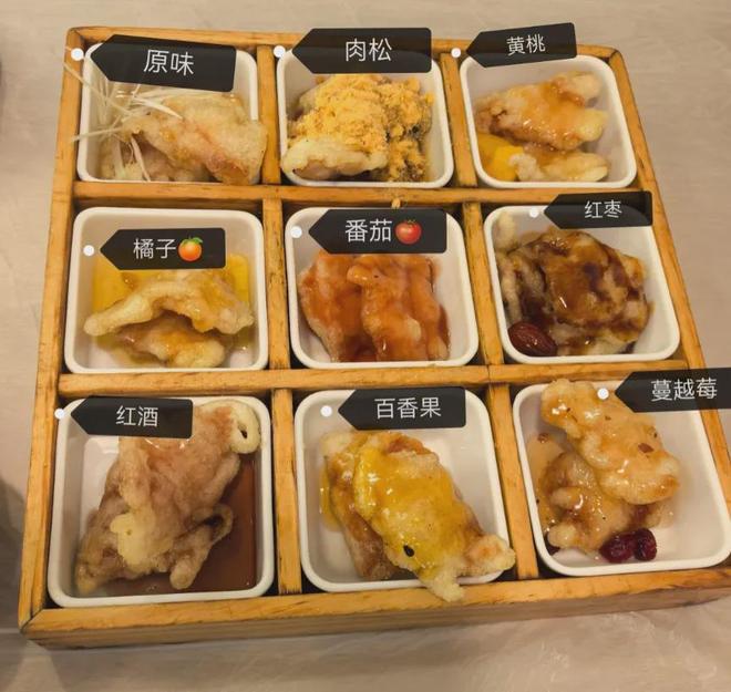 解锁锅包肉的花式吃法餐饮爆品创新趋势盘点(图5)