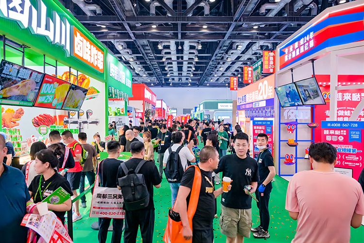 2024第十四届广州餐饮连锁加盟展(图1)