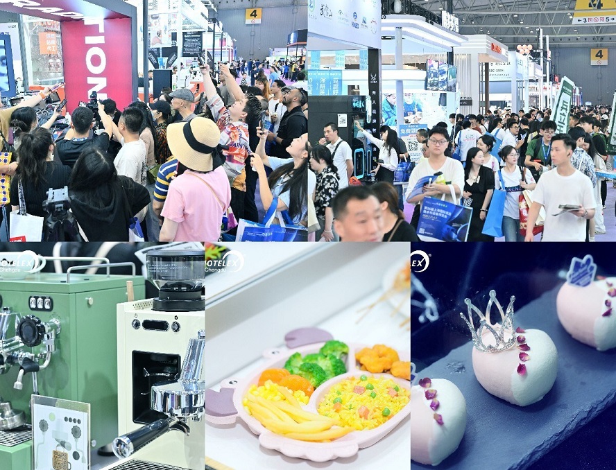 2024郑州加盟展参展范围是什么？(图1)