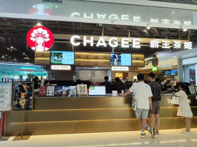 餐饮“四大金刚”挤满全国商场 成为商场新宠(图6)