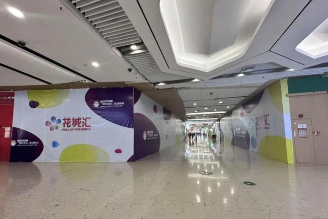 餐饮“四大金刚”挤满全国商场(图1)