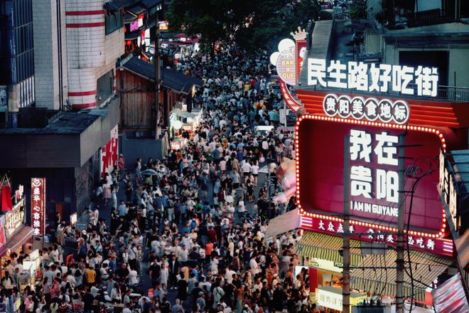 贵阳餐饮业如何实现从“网红”到“长红”？(图1)