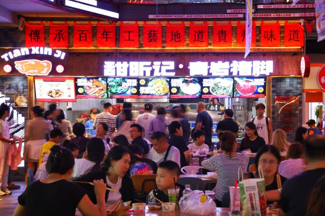 贵阳餐饮业如何实现从“网红”到“长红”？(图2)