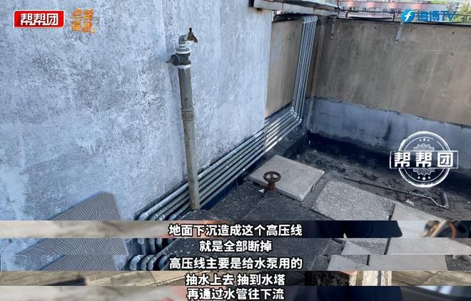 老旧小区消防管网瘫痪整改资金昂贵……福州消防这几招巧妙破解(图6)