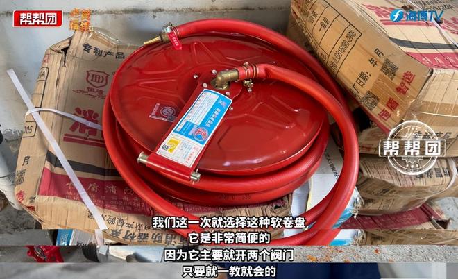 老旧小区消防管网瘫痪整改资金昂贵……福州消防这几招巧妙破解(图9)