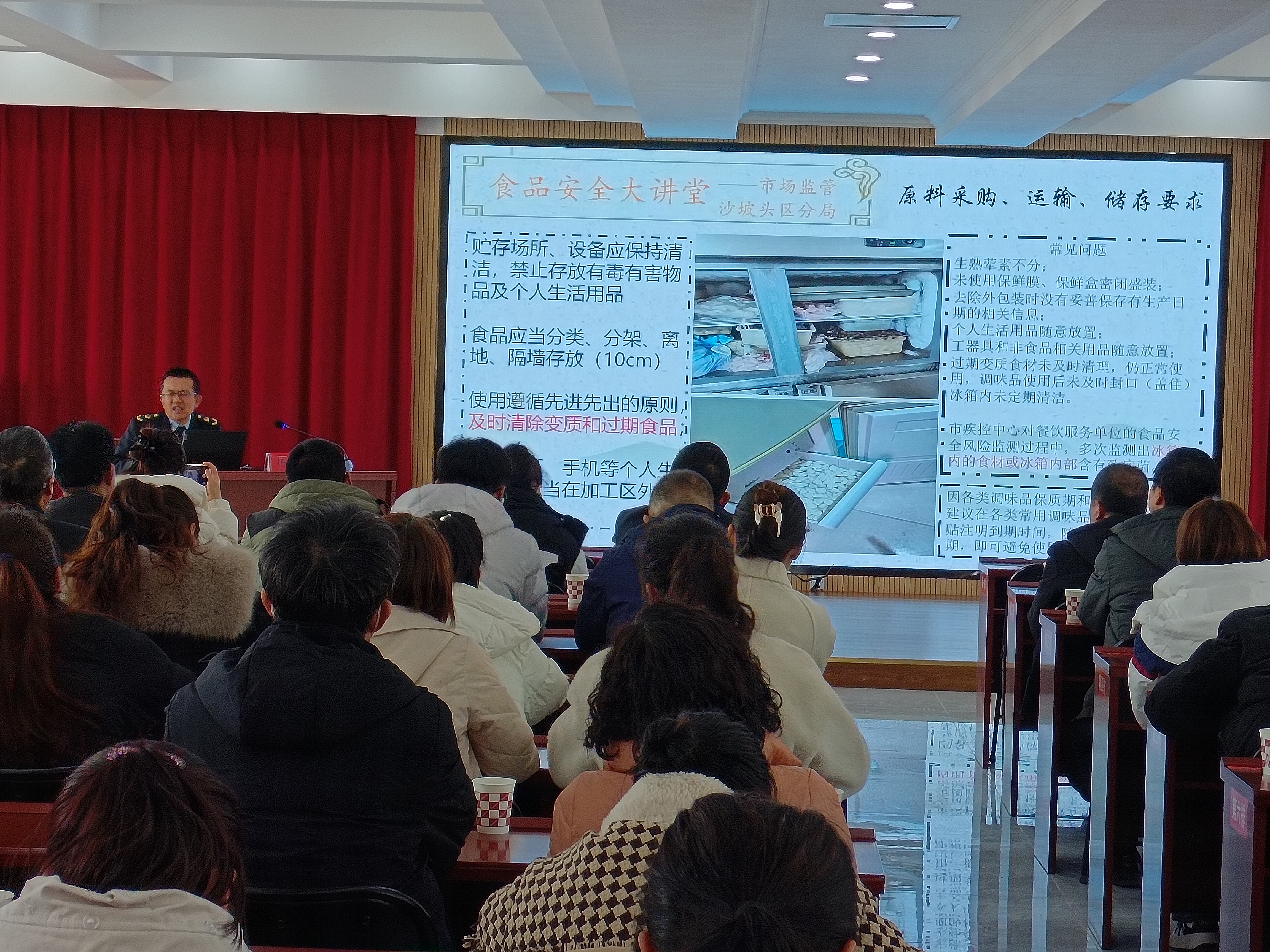 连锁行业：困境突围、机遇把握与科学增长(图1)