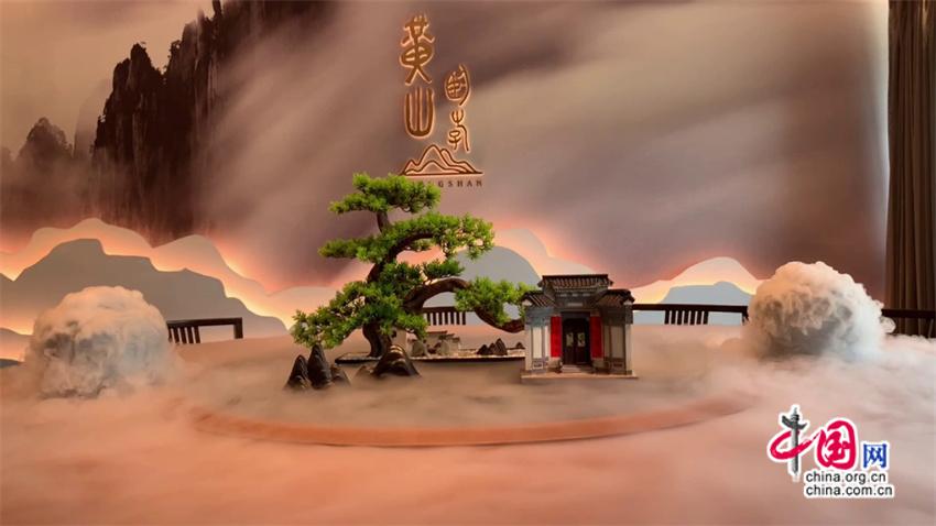 徽商故里“创新之问”：以美食为钥打开黄山文旅(图2)