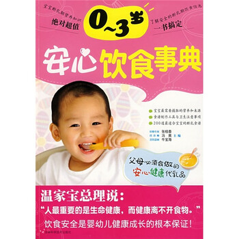 关于预制菜必须厘清的几个问题(图1)