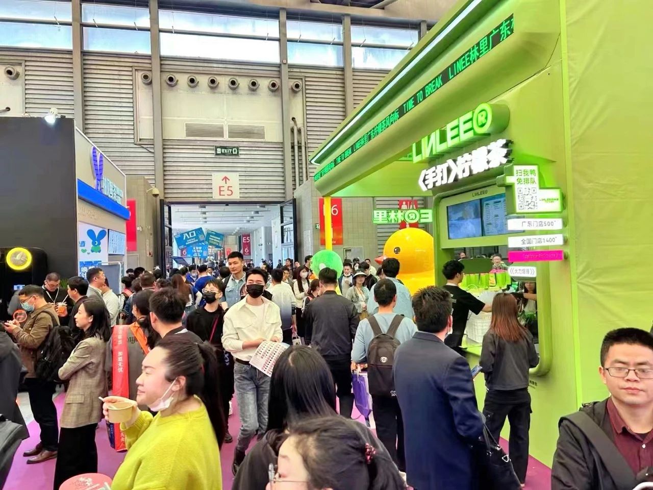 2024上海餐饮连锁加盟博览会(图1)
