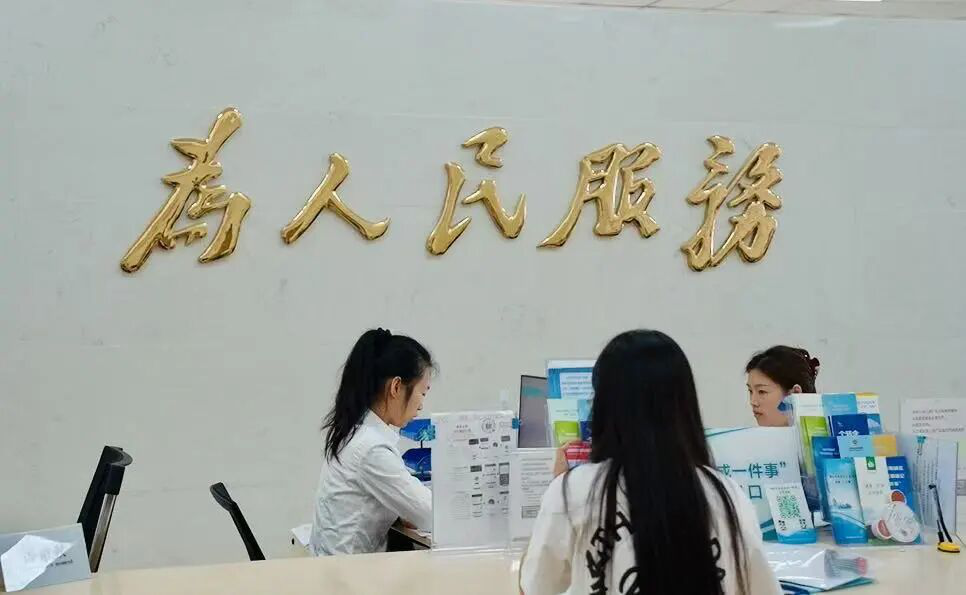 雨城区：“开办餐饮店一件事” 让开店办证省时省心又省钱(图3)
