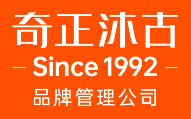 餐饮品牌管理：顾客心智的“隐形分店”(图1)