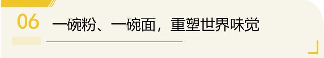 日本樱花妹爱上麻辣烫美国排队吃旋转小火锅中国美食另类方式走向世界(图20)