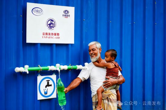 省委书记王宁：主动服务和融入高质量共建“一带一路”云南开放之路越走越宽(图7)