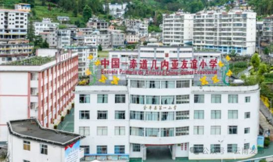 省委书记王宁：主动服务和融入高质量共建“一带一路”云南开放之路越走越宽(图8)