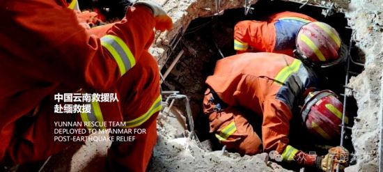 省委书记王宁：主动服务和融入高质量共建“一带一路”云南开放之路越走越宽(图13)