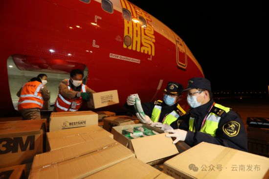 省委书记王宁：主动服务和融入高质量共建“一带一路”云南开放之路越走越宽(图17)