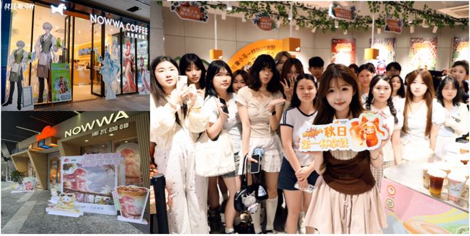 0脂拿铁火了！挪瓦用产品力带动便利店生意(图10)