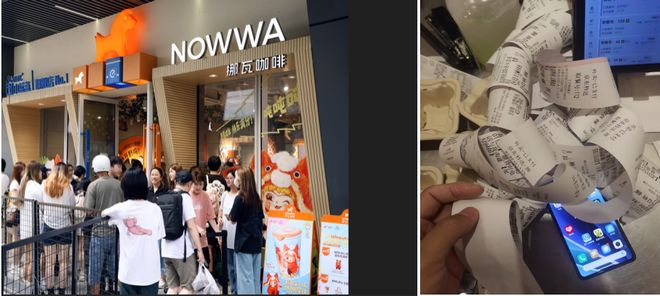 0脂拿铁火了！挪瓦用产品力带动便利店生意(图11)