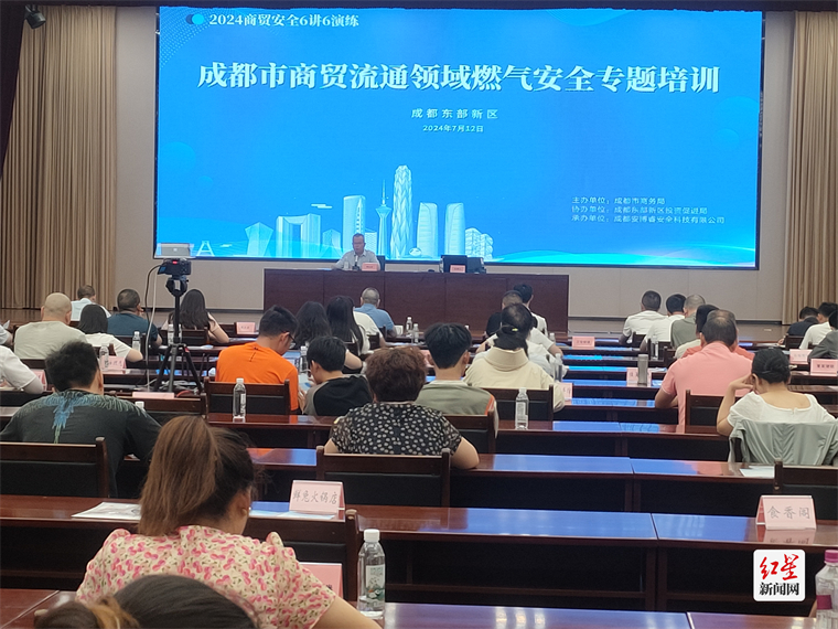 酸香四溢产业兴！ 黔东南州“凯里酸汤”培训班里的传承与创新(图1)