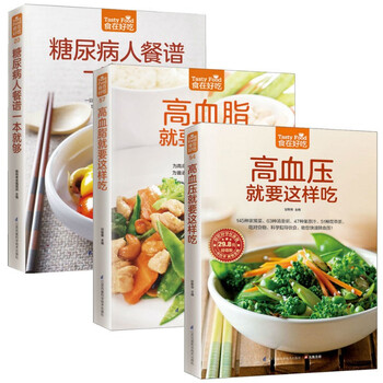 2024年新经济下的餐饮行业数字革命：分布式数据库最佳实践和应用探索白皮(图1)